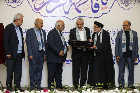 تجلیل از دست‌اندرکاران اجرای طرح صحن و شبستان حضرت فاطمه زهرا(س)