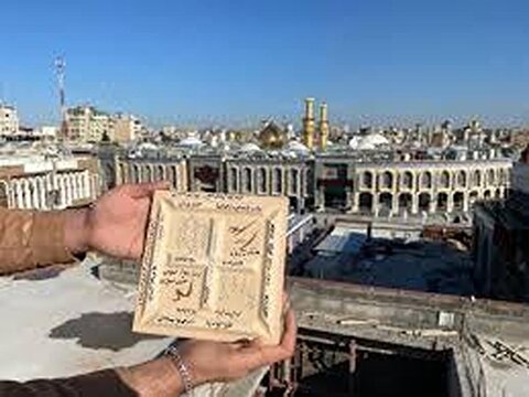 نذر بیش از 7 هزار کاشی در طرح 